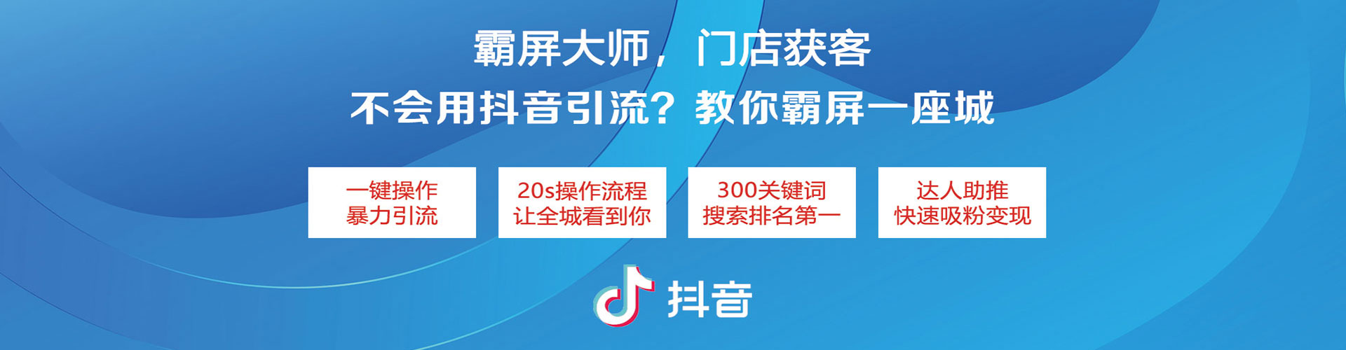 内丘百度充值高返点